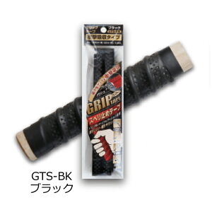 y䂤pPbgł̔zOHHƁyI[Gb`zObve[vGTS-BKiՌz^CvEubNjHEejXPbgEStNuE[hoCÑXxƂ߃e[vɁ