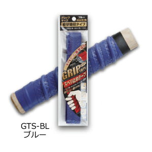 y䂤pPbgł̔zOHHƁyI[Gb`zObve[vGTS-BLiՌz^CvEu[jHEejXPbgEStNuE[hoCÑXxƂ߃e[vɁ