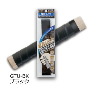 y䂤pPbgł̔zOHHƁyI[Gb`zObve[vGTU-BKi^CvEubNjHEejXPbgEStNuE[hoCÑXxƂ߃e[vɁ