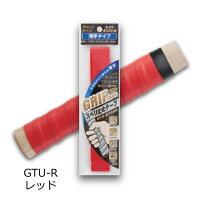 楽天市場】OH工業の通販