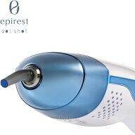 ［グローバルエームズ］エピレストdot shot【本体+ピンポイントカートリッジ】eds6418 家庭用光美容器 ep…