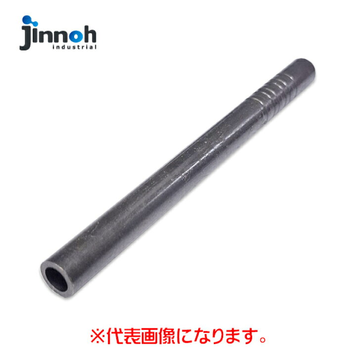 楽天市場】セットアンカー打ち込み棒 手打ち SBL-1インチ (M24)×250L 