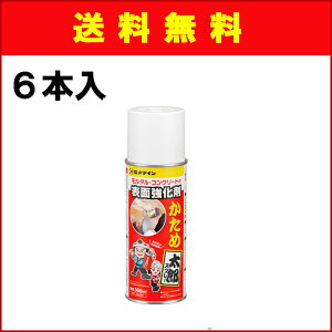 yZ_CzߑYXv[s6{t^RN[g̕\ʋ܃G|LVXv[ŃRN[g\ȈՂɉ}IC