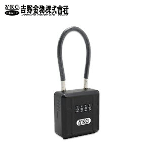 yYKCzg bN|Pbg LP-400W ̋LAǗɕ֗ȃL[ۊǃ{bNXłB