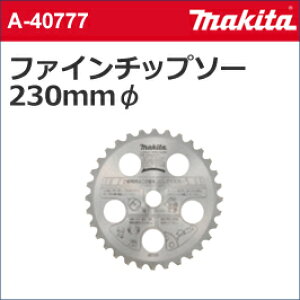 y}L^ makitazyK[fjOzmA-40777n@p ANZT[t@C`bv\[