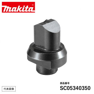 �}�L�^ makita SC05340350 �c�p�����p���` ���a12×20mm PP001G�p �����i