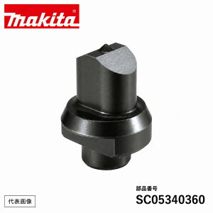 �}�L�^ makita SC05340360 �c�p�����p���` ���a14×20mm PP001G�p �����i