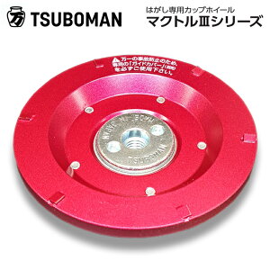 �y�c�{���z�mMCS-9263�n�É��}�N�g��3���b�h�i6���`�b�v�j��92×M10�l�W