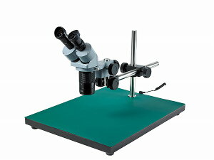 ★P20★ 【HOZAN】(ホーザン)L-KIT537 実体顕微鏡