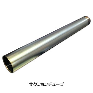 �h���H���p CS-8/KC-8 �V�[�����O�|���v�p���i(23)�T�N�V�����`���[�u