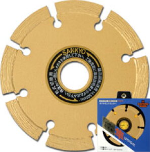 y[zO_ChHƁmLB-5n[U[ 125×2.2×7.0×22.0 e΁Ez΍ޗp