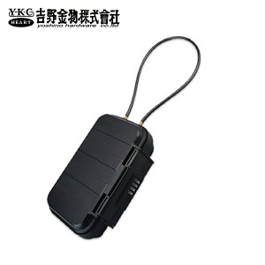 �yYKC�z�g����� ���b�N�|�P�b�g SB-5000 ��e�ʂ̎��[�X�y�[�X���t�����_�C�������b�N�@�\���ڂ̃Z�L�����e�B�{�b�N�X�ł��B