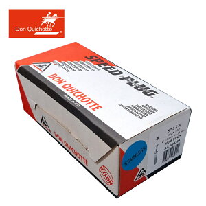 Xs[hvO SP5-35 (XeXj 1c/s200{ D5×L35×A10ӁiGrlCvO SNP5-35ij