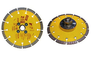�y�c�{���z�mYB-125B�iM10)�n�^�O�Y125×2.2×7×�l�W�t(M10)