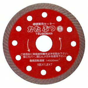 y܂ƂߔZ[zc{ Ԃ2mKB2-105×1.8×20n105×1.8×7×20w5܂Ƃߔ1T[rXIIv6x