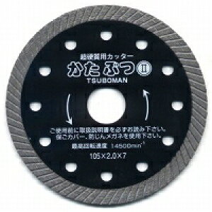 c{ Ԃ2mKB2-105×2.0n105×2.0×7×20  dp Xs[hECt oX^