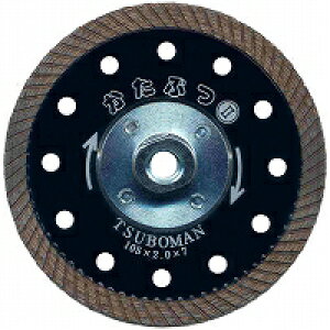 y܂ƂߔZ[zc{ Ԃ2lWtmKB2-105Bn105×2.0×7×M10lW w5܂Ƃߔ1T[rXIIv6x