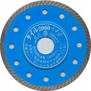 �y�c�{���z�y�܂Ƃߔ����Z�[���z�mT2000U-125�n�^�C��2000�����n125×1.1×5×2210���܂Ƃߔ�����1���T�[�r�X�I�I���v11��