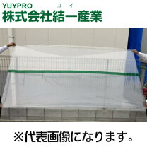 楽天市場】網戸保管袋の通販