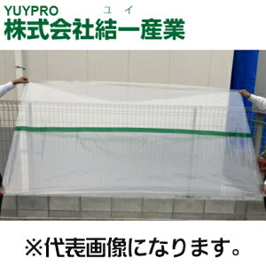 Ԍˎ[܁iTCYʃCtjY-TA002 0.08 ̕2500×1200mmi΃Cj1܂ 30Ԍ˗{prj[ CH x_H 唻 | Ԍ˕ۊǑ܁