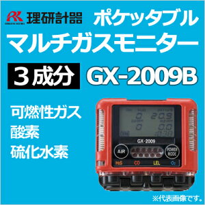 v|Pb^u}`KXj^[GX-2009Bi3j