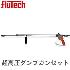 ytebNz_vKZbg X 45cm90cm