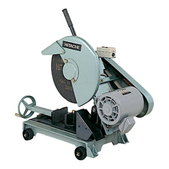 楽天市場】日立工機高速切断機 CC 16SB (5HP) 3φ200V : テクノネット 
