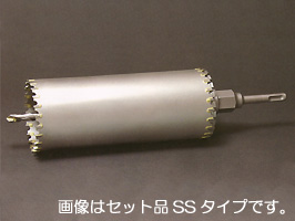 【IKEDA】（イケダ） ［WC032ASL］ ダブルコア(ロング) ASタイプ 有効長:175mm セット 32φ