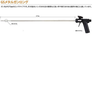 yABCzCTpbNGS^KOGSKtH[pKGSMGLO