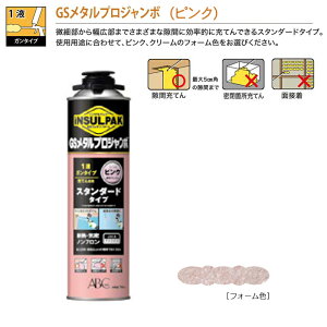 yABCzCTpbNGS^vW{i12{/j 1t^AE^/K^CvEԏ[ĂpksNFlGSMPJP