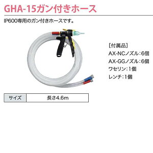 yABCzCTpbNGHA-15Ktz[Xi4.6m/jiNB-PRO/XpKtz[Xj GHA15