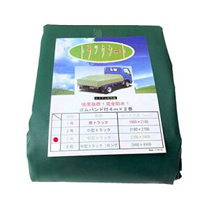 gbNV[g32.3×3.6mi^gbNpjGXeziSoht4m×2{jO[