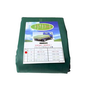 gbNV[g11.9×2.1miygbNpjGXeziSoht4m×2{jO[