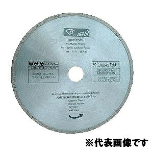 yΈ䒴dH쏊z ΈZG[X 254×2.0×25.4mm DI-25420C