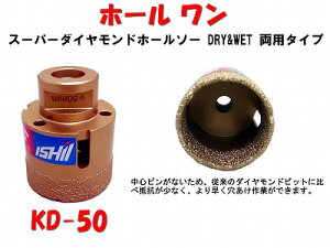 yΈ䒴dH쏊z z[ U50 KD-50