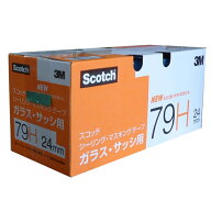 【まとめ買い】3M マスキングテープ 79H (ガラス・サッシ用） 18mm×18m （700巻入） シーリングテープ