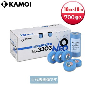 【まとめ買い】 カモ井 マスキングテープ No.3303-NEO [躯体用] 幅18mm×長さ18M 大箱（700巻入） シーリングテープ カモイ（3303NEO）