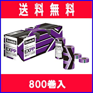 y܂Ƃߔz3M }XLOe[v EXPP15mm (zhpj15mm×18m 唠i800jV[Oe[v