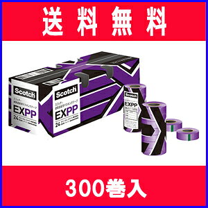 y܂Ƃߔz3M }XLOe[v EXPP40mm (zhpj40mm×18m 唠i300jV[Oe[v