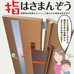 ؐhApw͂ݖh~XN[YBH-12kuYEXeJ[l{ ۈ牀 hAp   h~iw͂܂񂼂j