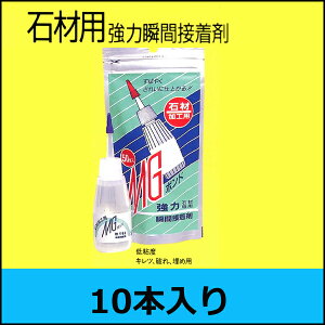 yZ_CzMG{hSx50gs10{t ΍ޗp͏uԐڒ܌e΁E嗝΂̊ڒH@ɁI