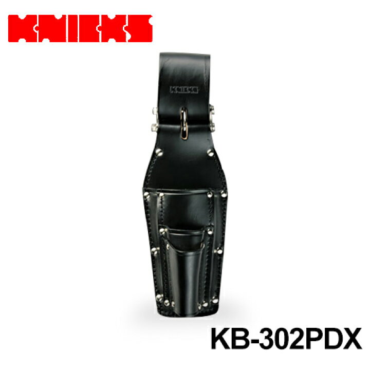 楽天市場】ニックス(knicks) ［KB-302PDX］ チェーン式/ペンチ 