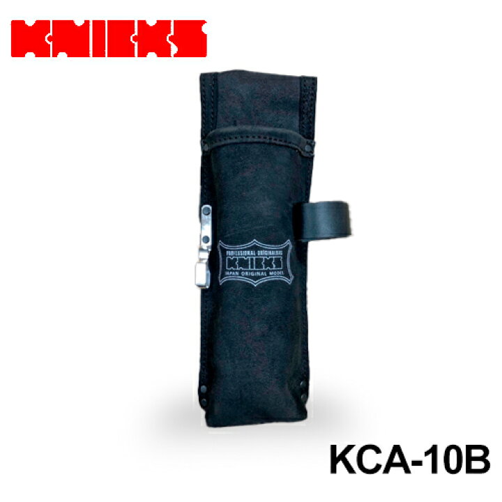 楽天市場】ニックス(knicks)［KCA-10B］ 溶接棒ホルダー〈ブラック 
