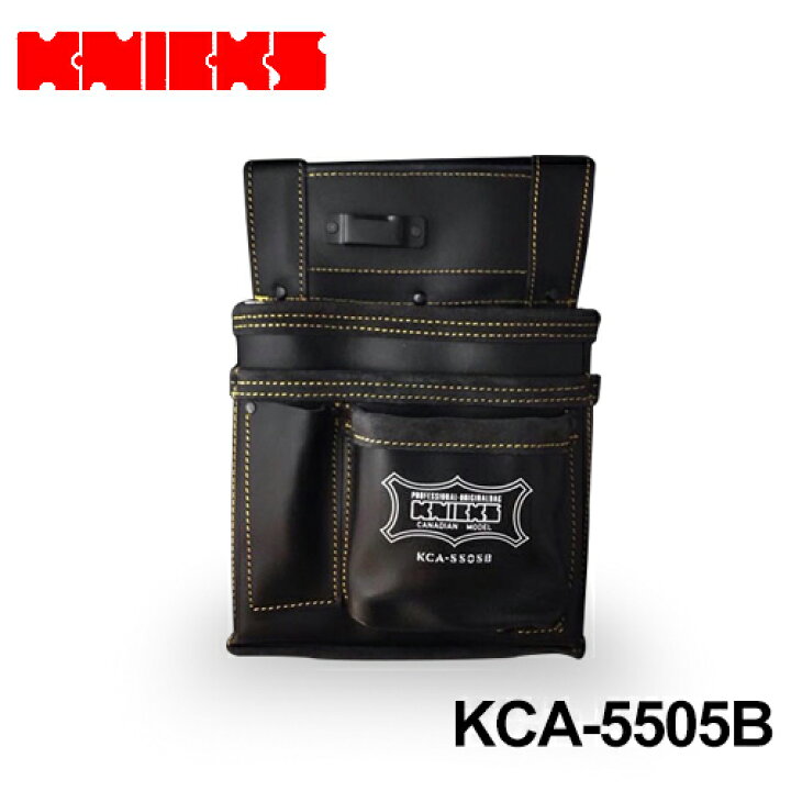 楽天市場】ニックス(knicks) ［KCA-5505B］ 在来スタンダード釘袋 