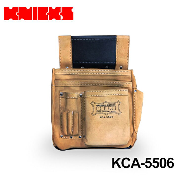 楽天市場】ニックス(knicks) ［KCA-5506］ 在来工法用スタンダード釘袋 