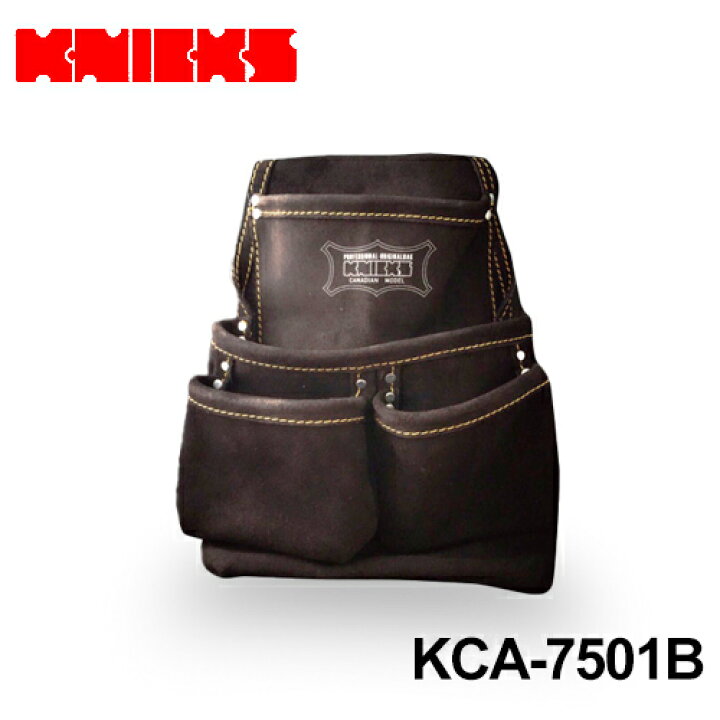 楽天市場】ニックス(knicks)［KCA-7501B］ 2ポケット 2×2工法用釘袋 