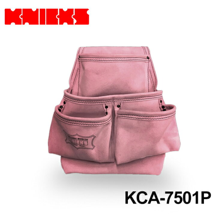楽天市場】ニックス(knicks)［KCA-7501P］ 2ポケット 2×2工法用釘袋 