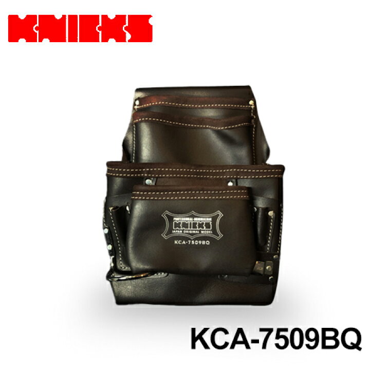 楽天市場】ニックス(knicks)［KCA-7509BQ］ 最高級オイルレザー釘袋 