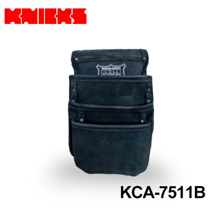 b*d様 Knicks 釘袋 廃盤（楽天市場】ニックス(knicks)［KCA-7511B］ 4 
