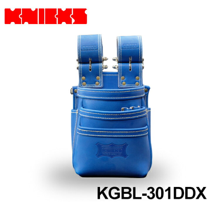楽天市場】【受注生産品】ニックス (knicks) ［KGBL-301DDX］ 最高級 